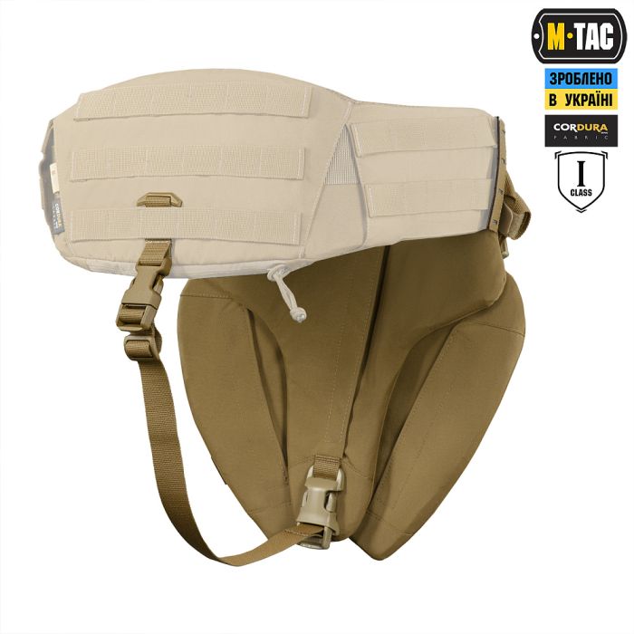 M-Tac Балістичний захист паху Groin Protection 1 клас захисту Coyote