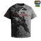 M-Tac футболка Warrior 1919 Oversize Light Grey