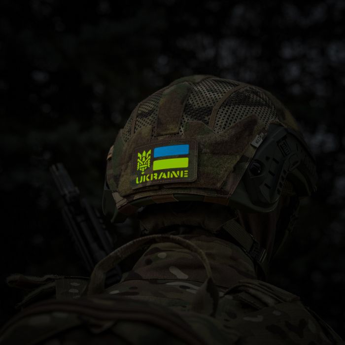 M-Tac нашивка Ukraine (с Тризубом) Laser Cut Multicam/Yellow/Blue/GID