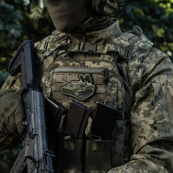 M-Tac нашивка Стріла-10 (PVC)