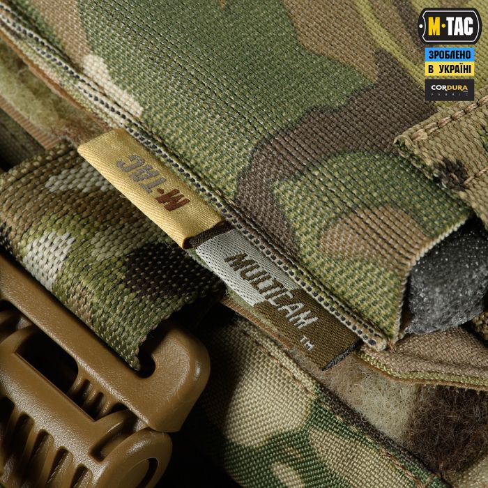 M-Tac плитоноска Cuirass FAST QRS XL Multicam