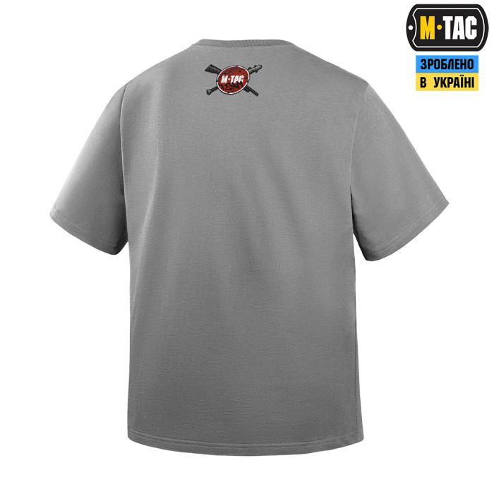 M-Tac футболка My Home is my Castle Oversize Light Grey