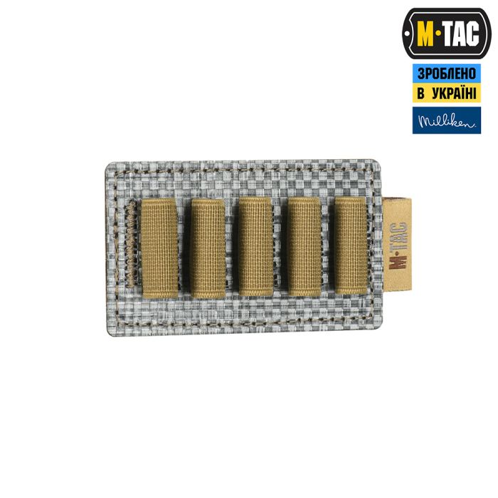 M-Tac вставка модульна для ампул 2 ml Coyote