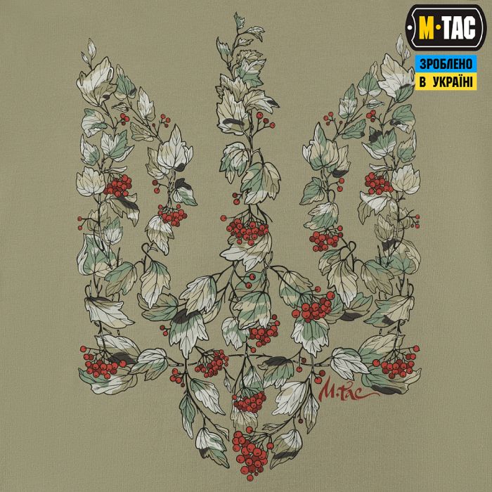 M-Tac футболка Тризуб калина camo Tan