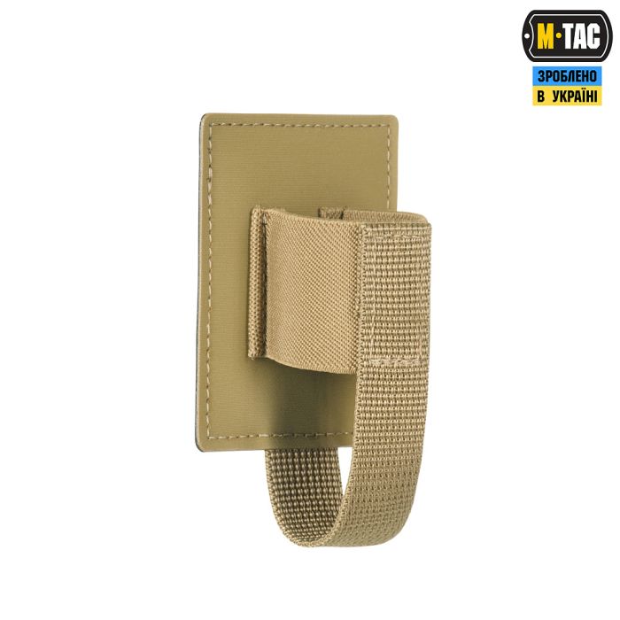 M-Tac вставка модульна для газового балончика Coyote