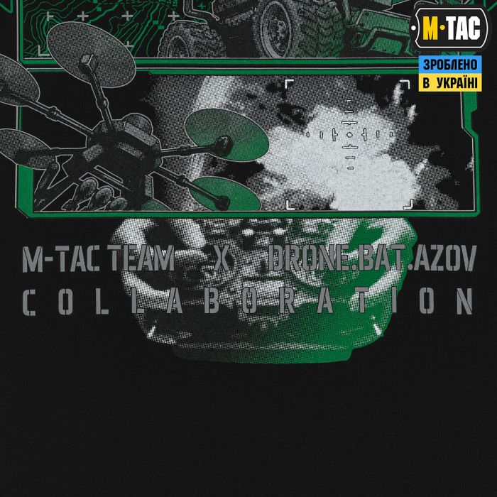 M-Tac футболка Drone Bat Azov Black