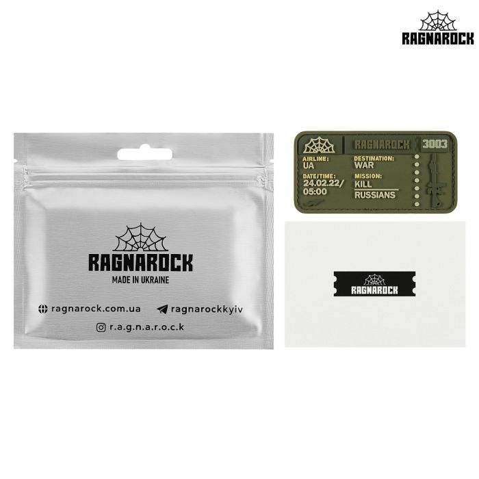 Ragnarock нашивка TICKET to the WAR Olive
