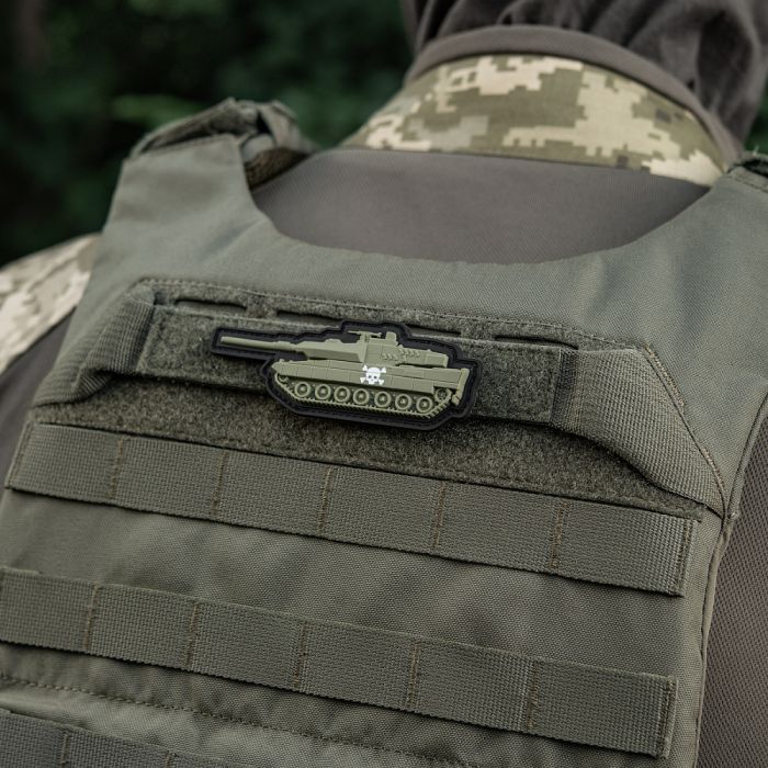 Нашивка Танк череп