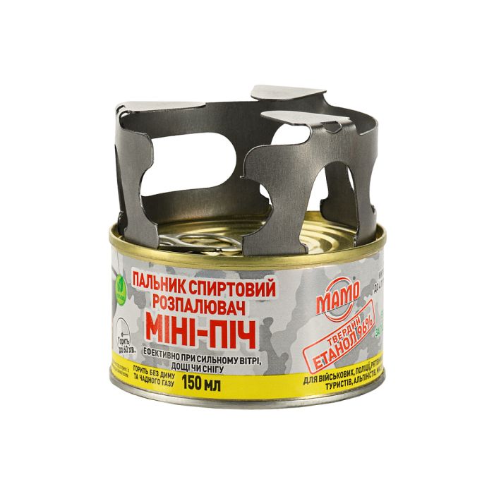 МАМО міні-піч спиртова з комфоркою 150 мл.