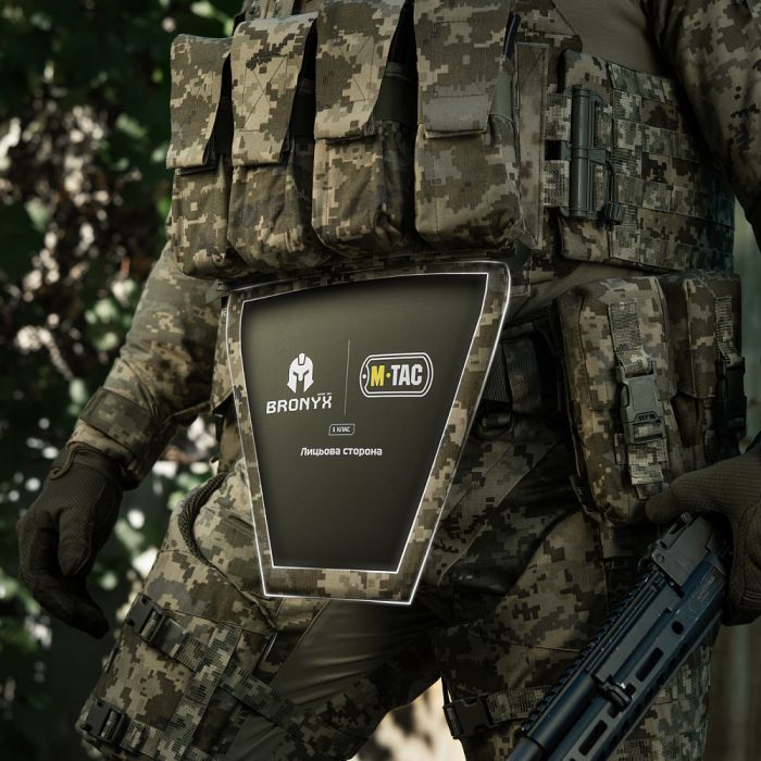 M-Tac фартух протиуламковий з балістичним пакетом 1 клас (BRONYX) Laser Cut MM14