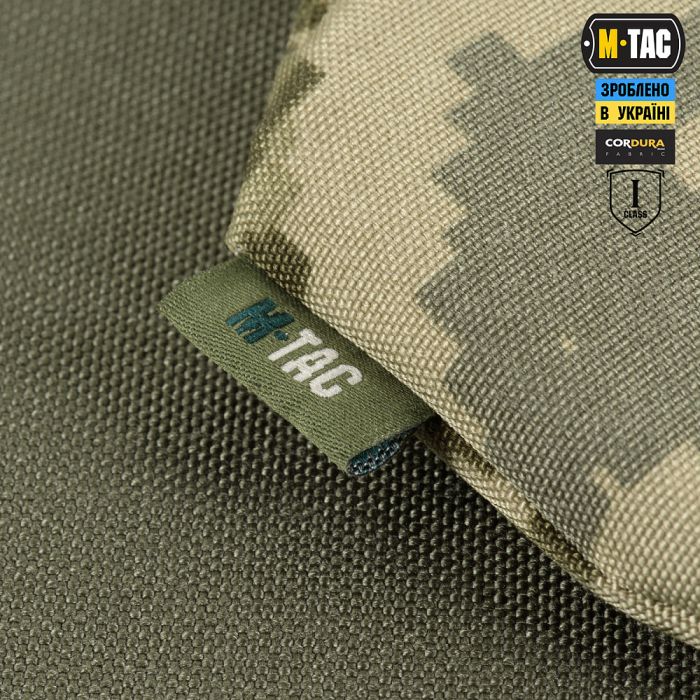 M-Tac фартух протиуламковий з балістичним пакетом 1 клас (BRONYX) Laser Cut MM14