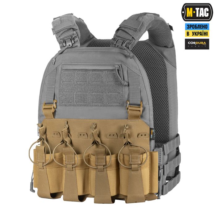 M-Tac передня панель для плитоноски Cuirass QRS XL на 4 магазина Coyote