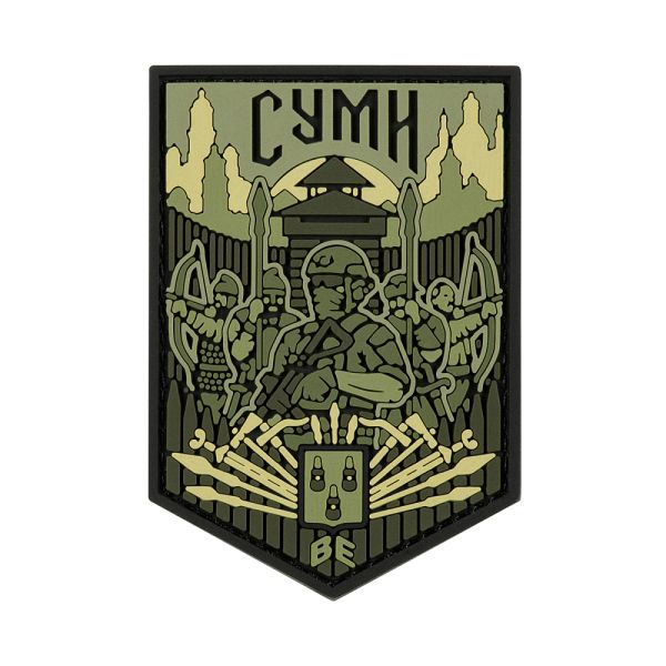 Brand Element нашивка Суми PVC olive