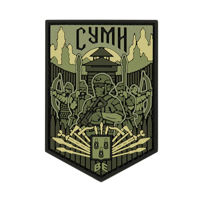 Brand Element нашивка Суми PVC olive