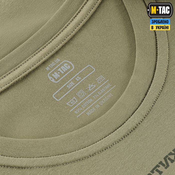 M-Tac футболка Ukrainian Cavalry Tan
