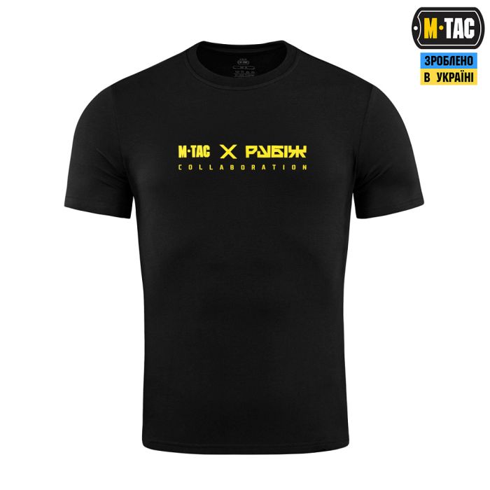 M-Tac футболка Рубіж Black