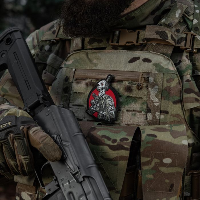 M-Tac нашивка Це наша посадка V2