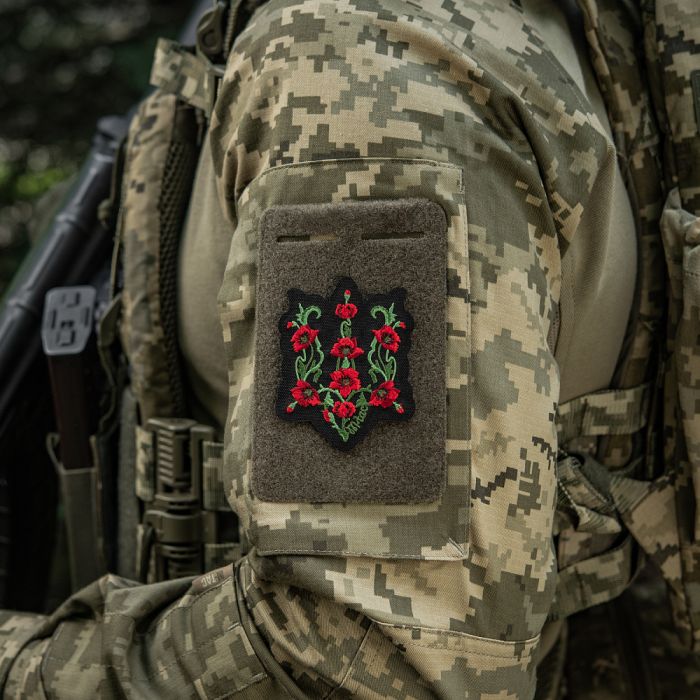 M-Tac нашивка Тризуб Червоний мак (вишивка) Black