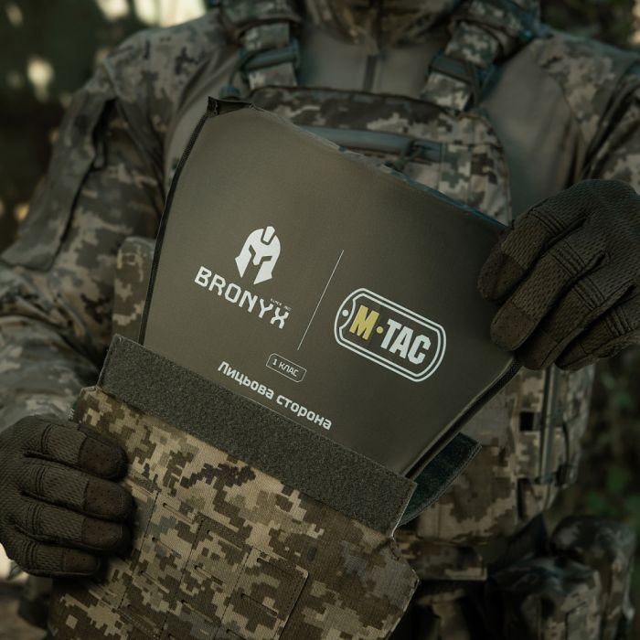M-Tac фартух протиуламковий з балістичним пакетом 1 клас (BRONYX) Laser Cut MM14