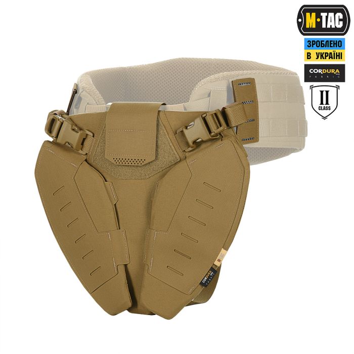 M-Tac Балістичний захист паху Groin Protection GEN.II 2 клас захисту (FMS) Coyote