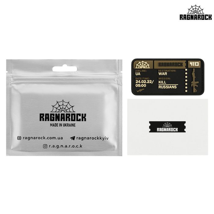 Ragnarock нашивка TICKET to the WAR Coyote