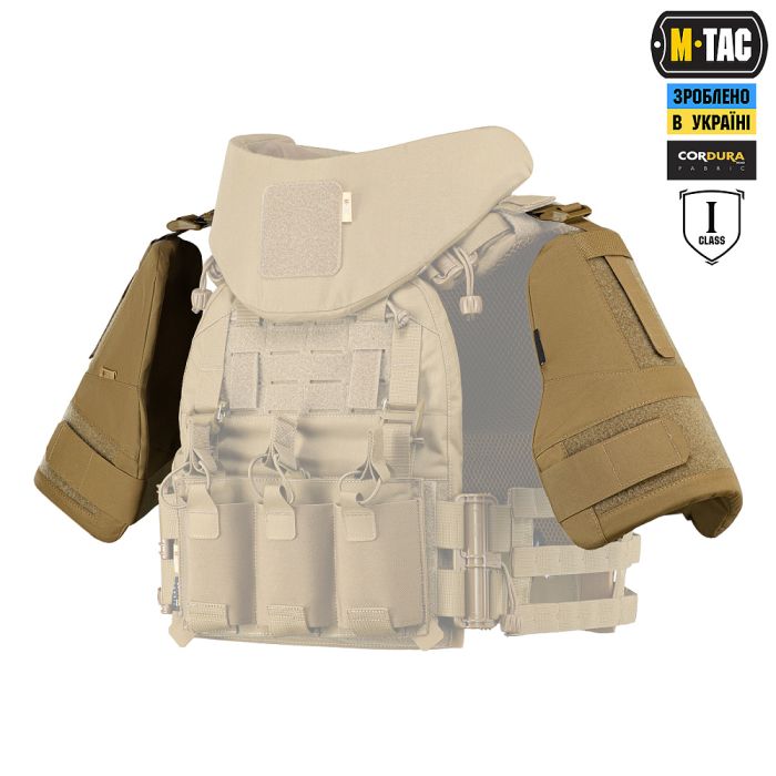 M-Tac плечовий захист з балістичними пакетами 1 клас для Cuirass QRS Coyote