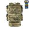 M-Tac наплічник бойового медика Elite Multicam