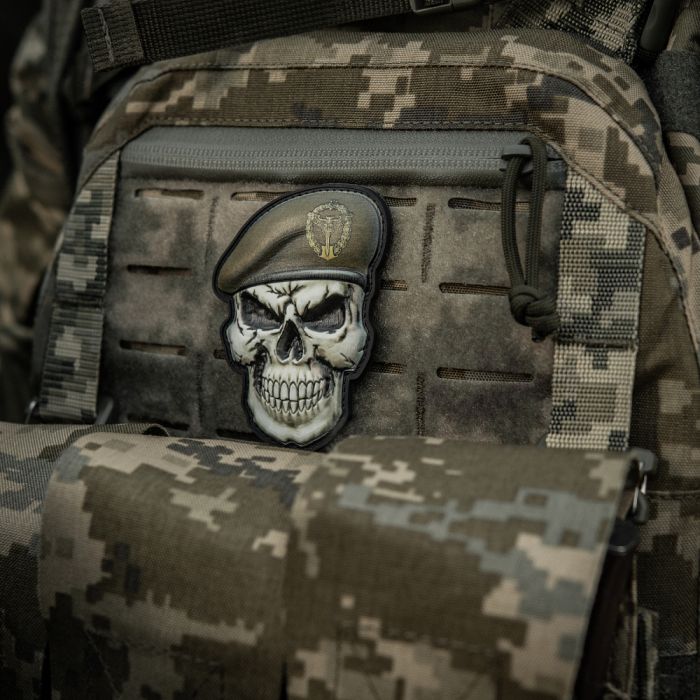 Нашивка Череп у береті (ГУР МО)