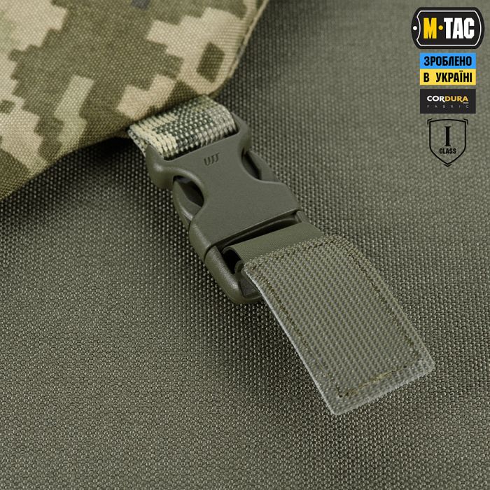 M-Tac Балістичний захист потилиці з кріпленням на шолом 1 клас захисту MM14