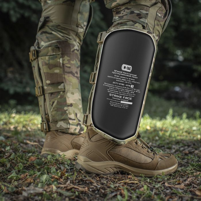 M-Tac балістичний захист гомілки 1 клас захисту Elite Multicam