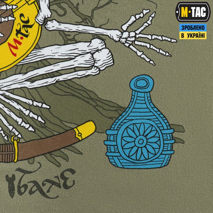 M-Tac футболка Дзен по-українськи Light Olive
