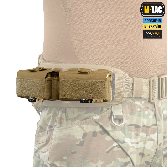 M-Tac підсумок під 12 калібр на 10 набоїв Elite Coyote