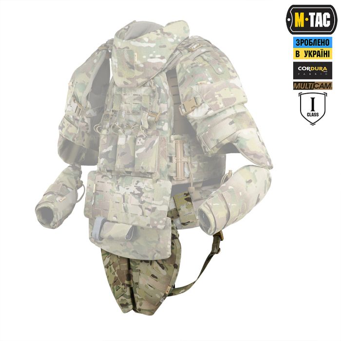M-Tac Балістичний захист паху Groin Protection GEN.II 1 клас захисту (FMS) Multicam