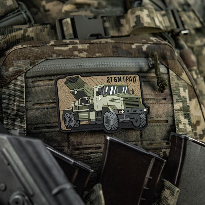M-Tac нашивка БМ-21 Град (PVC)