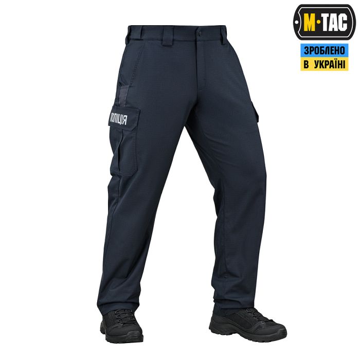 M-Tac штани Police Flex Rip-Stop Dark Navy Blue