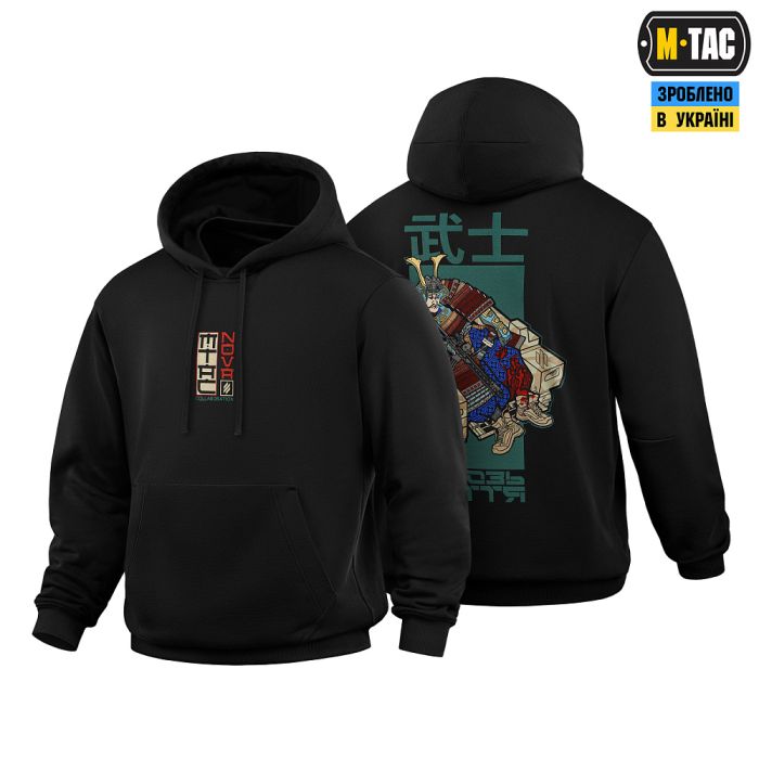 M-Tac кофта Hoodie Cotton Hard Вивозь Життя Black