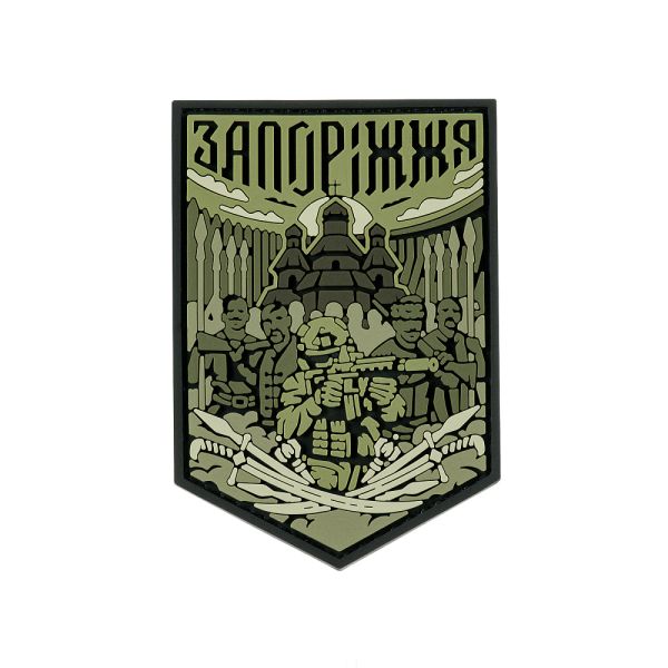 Brand Element Запоріжжя (олива)