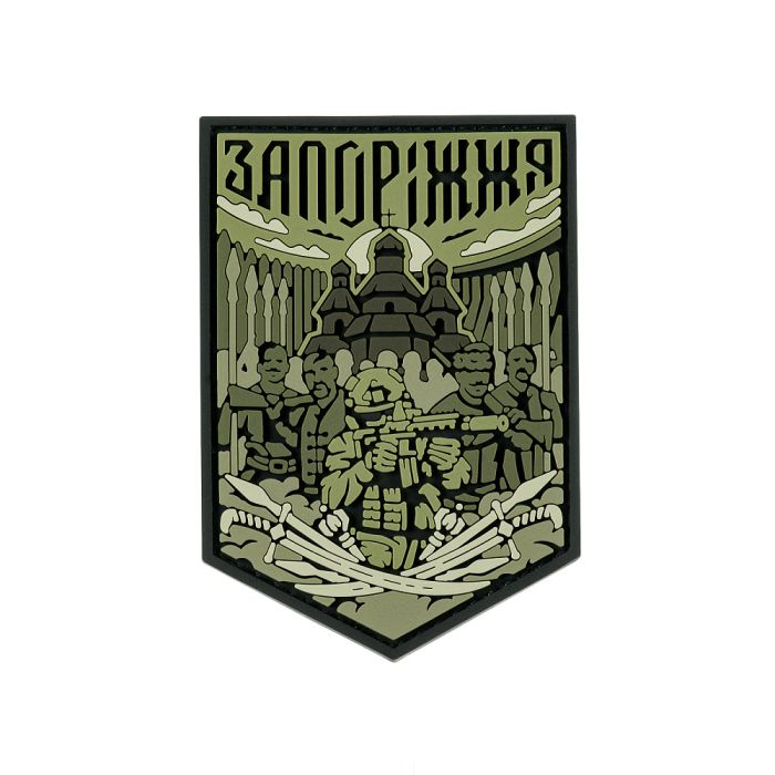 Brand Element Запоріжжя (олива)