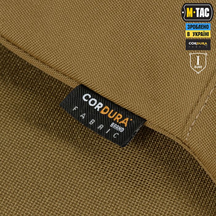 M-Tac плечовий захист з балістичними пакетами 1 клас для Cuirass QRS Coyote
