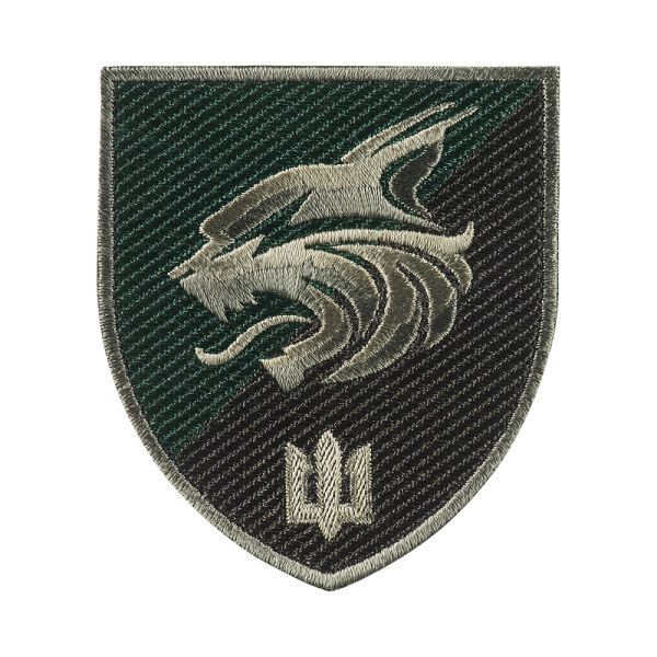 Шеврон 137 ОБрМП польовий