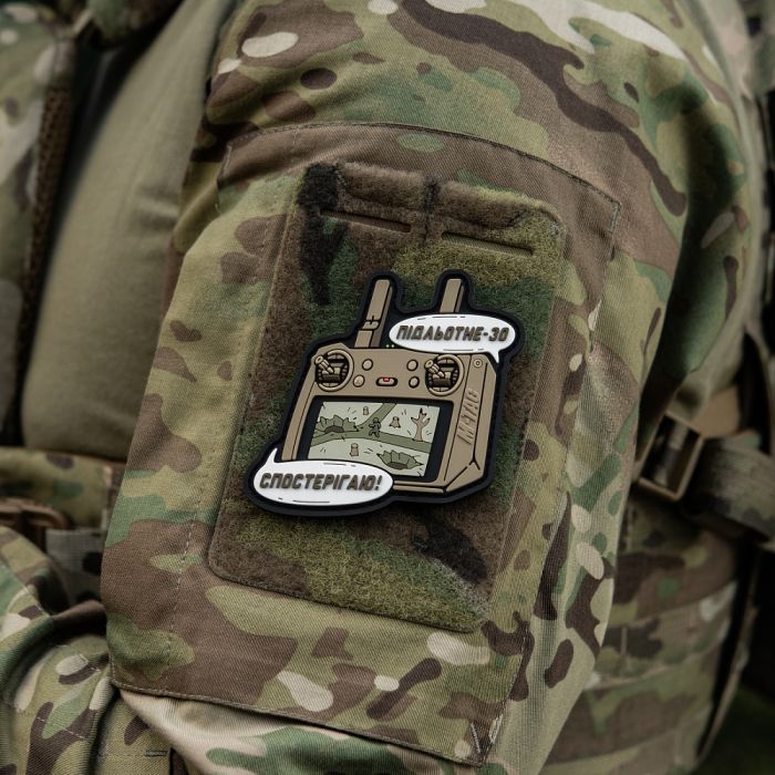 M-Tac нашивка Підльотне 30 (PVC) Coyote