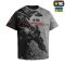 M-Tac футболка Warrior 1919 Oversize Light Grey