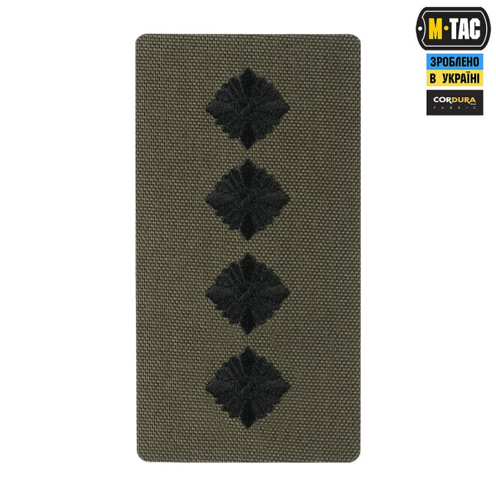 M-Tac погон на липучці Капітан (вишивка) Ranger Green