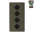 M-Tac погон на липучці Капітан (вишивка) Ranger Green
