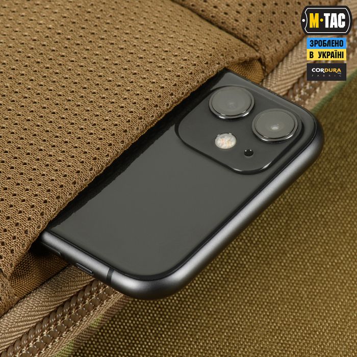 M-Tac сумка Admin Bag Elite Multicam