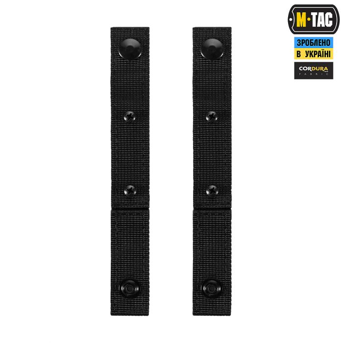 ATA Gear кріплення з КОРДУРИ на моллє (пара) колір Black правша/лівша