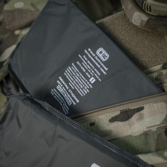 M-Tac захист живота з балістичним пакетом 1 клас захисту Multicam