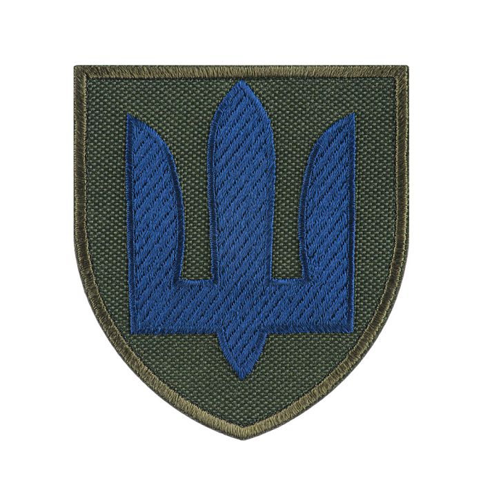 Шеврон Сил логістики тризуб кольоровий