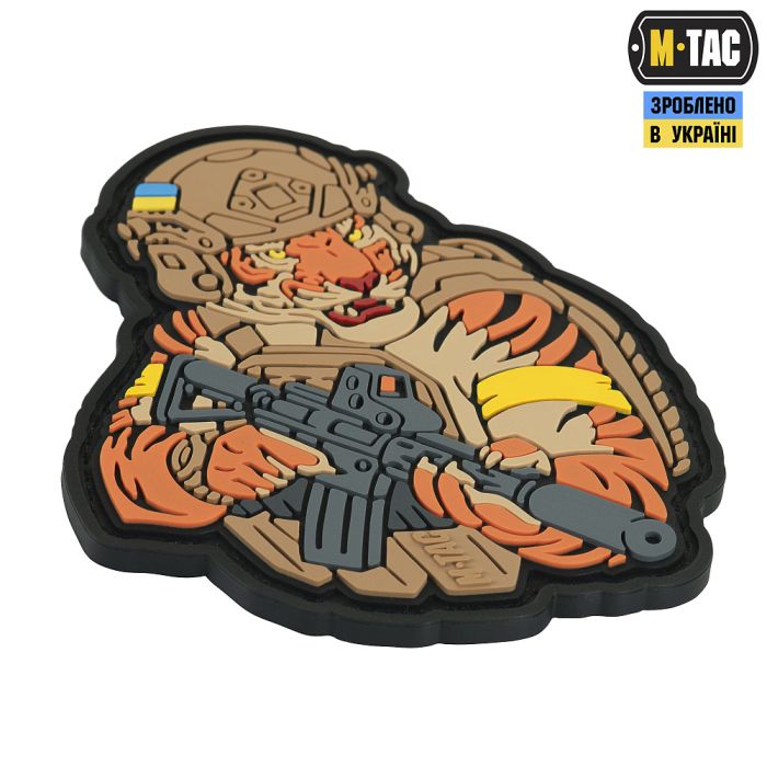 M-Tac нашивка Тигр Жовтий скотч PVC coyote