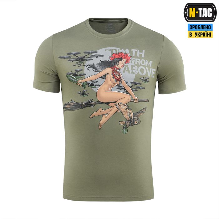 M-Tac футболка Death From Above Light Olive